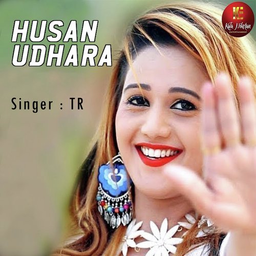 TR Panchal Songs MP3 Download